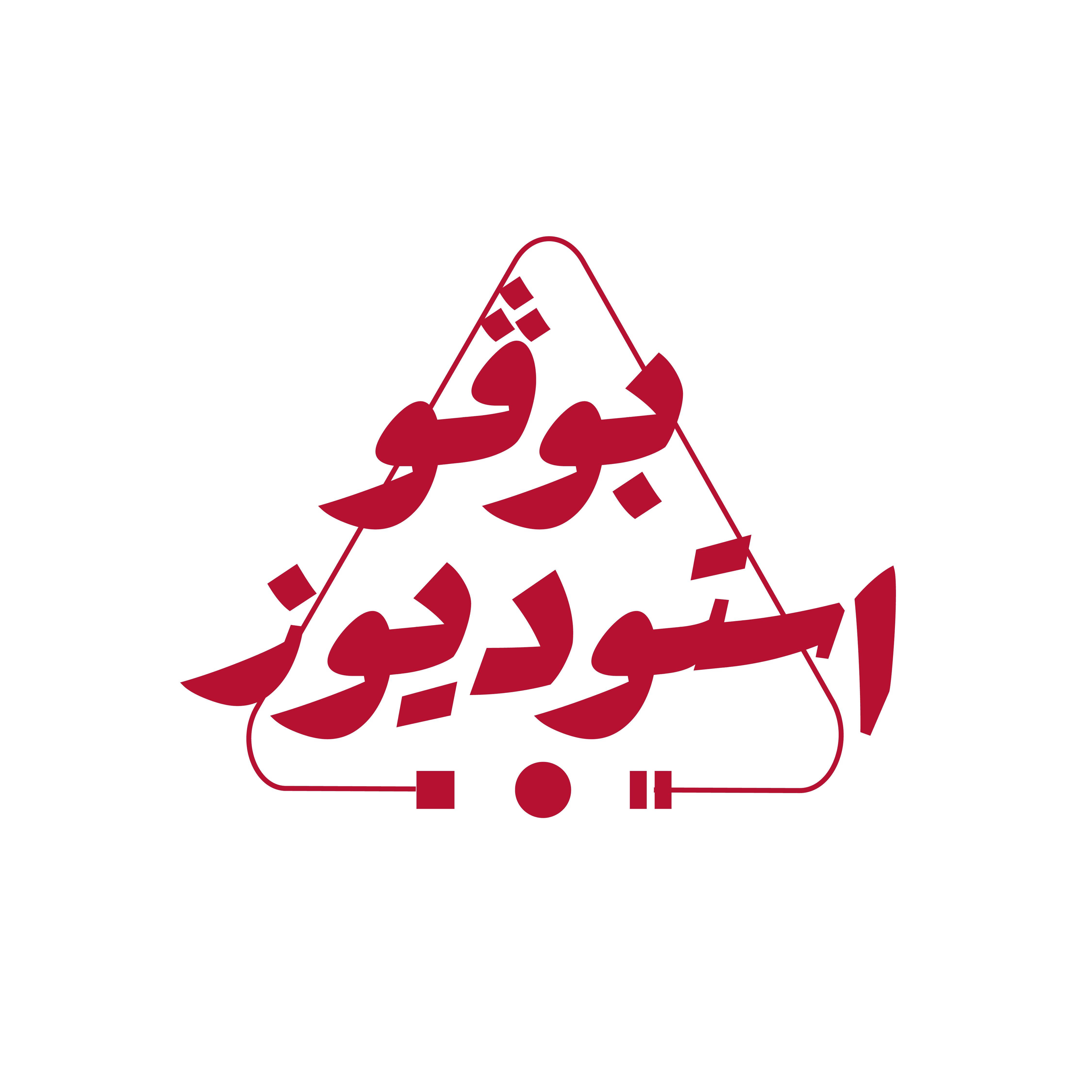 بوڤو استوديوز